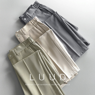 LUUD 韩版垂感通勤休闲西裤男士夏季免烫透气修身锥形裤正装长裤