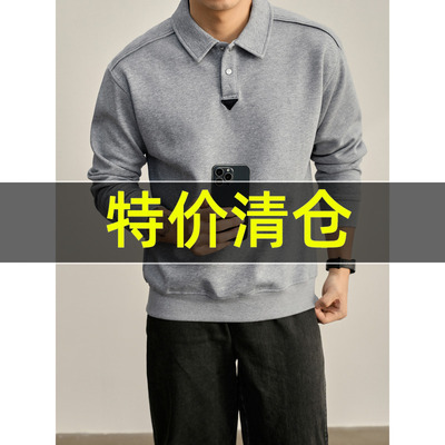 特价 都市休闲小皮标志设计套头针织上衣简约轻奢翻领POLO衫男士