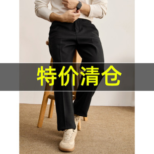 纯色极简风半松紧腰休闲西裤 特价 保暖磨毛直筒毛呢长裤 冬季 男士