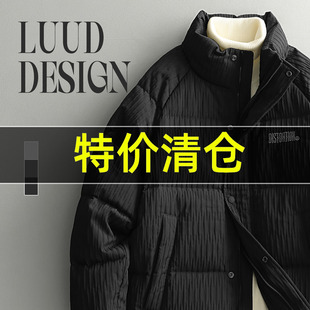 特价 褶皱纹理设计感立领羽绒服男士帅气后背刺绣御寒保暖外套潮