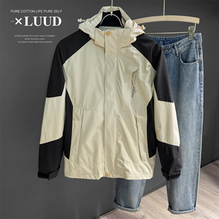 LUUD 撞色拼接拉链外套上衣冬 可拆卸帽设计防风保暖夹克男生时尚