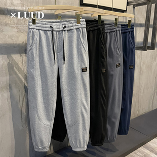 纯色棉质长裤 LUUD 百搭休闲直筒束脚裤 男秋季 潮流运动风抽绳卫裤