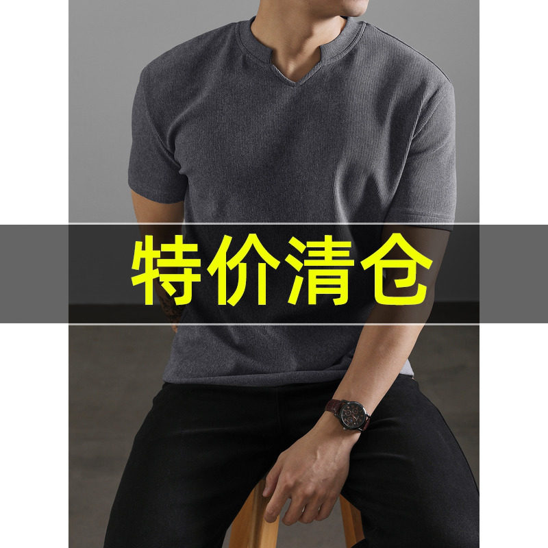 特价 夏季运动短袖男士潮流竖条纹理抗皱免烫V领T恤灰色休闲上衣