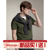 男士 奢贵老钱风POLO衫 夏季 阿美咔叽美式 T恤 LUUD 复古翻领短袖 意式