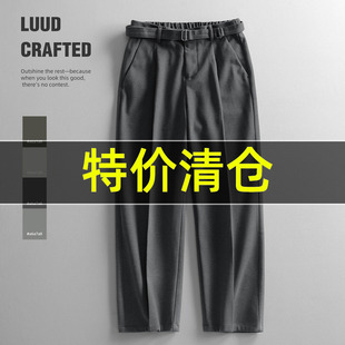 特价 垂感保暖毛呢裤男士高级感磨毛直筒裤半松紧腰带款休闲长裤