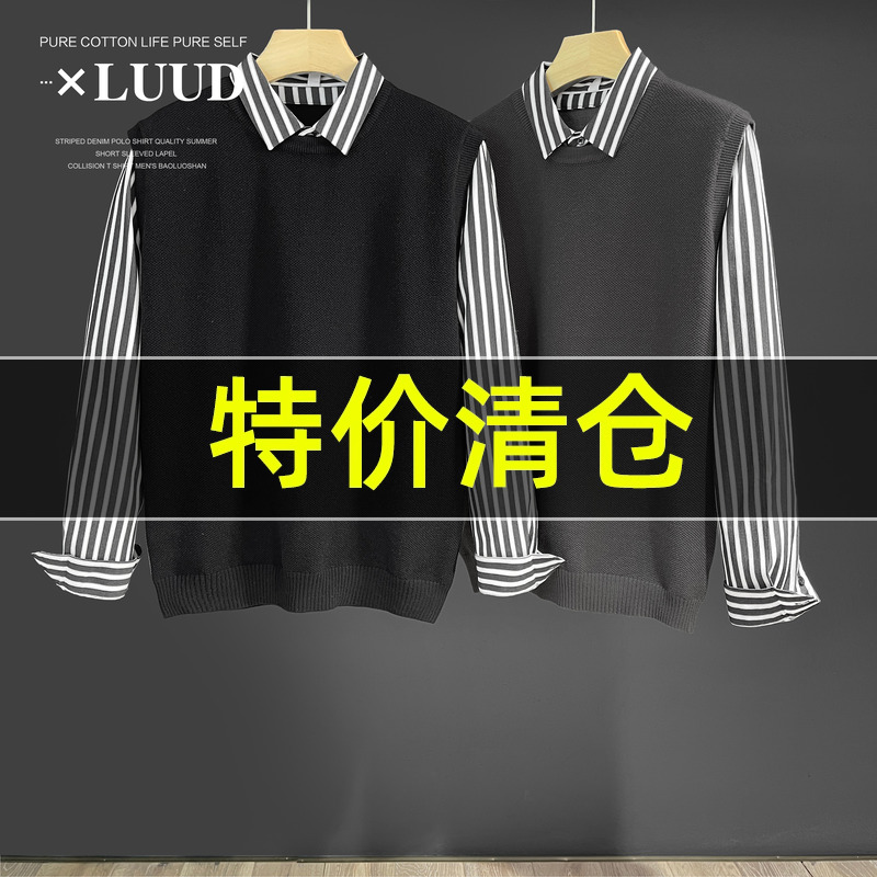 特价 高级感男士翻领假两件毛衣流行拼接条纹修身针织衫衬衣外套