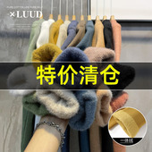 打底衫 特价 亲肤马卡龙色彩保暖加绒长袖 男一体绒内搭半高领毛衣