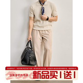 坑条肌理提花翻领短袖 LUUD 新贵老钱亚麻莱赛尔针织POLO衫 T恤男夏