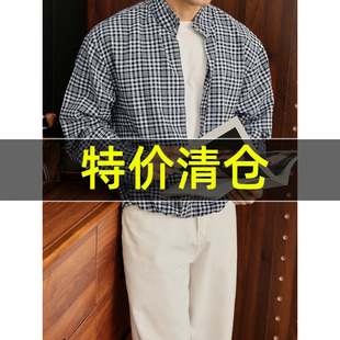 特价 立体褶皱收腰假两件格纹衬衣男深V无扣开襟麻棉垂坠长袖衬衫