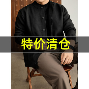 特价 毛衣男秋冬简约休闲华夫格砂感针织外套 松弛慵懒风圆领开衫