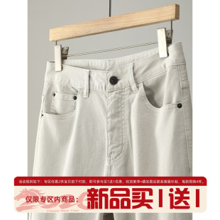 舒适水洗棉斜纹布直筒长裤 LUUD 夏季 饰百搭牛仔裤 撞色编织皮牌装