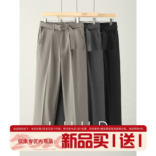 腰带扣设计半松紧腰直筒长裤 LUUD 夏季 抗皱免烫西裤 高端轻奢男士