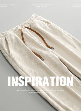 LUUD 复古灯芯绒裤子男冬季潮牌宽松直筒阔腿裤休闲百搭抽绳长裤