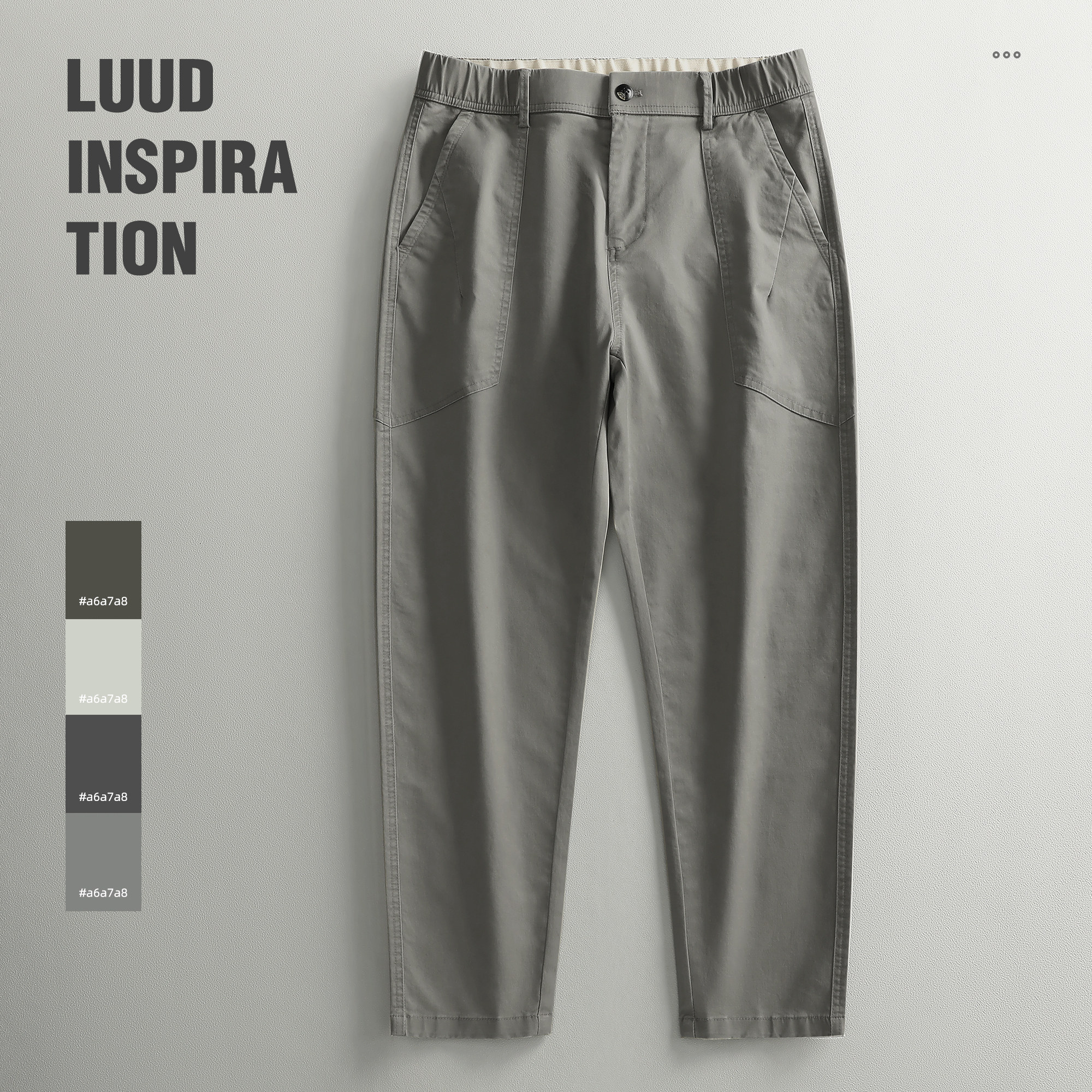 LUUD 洗水棉布舒适春夏款休闲裤男士韩版简约帅气百搭直筒长裤潮