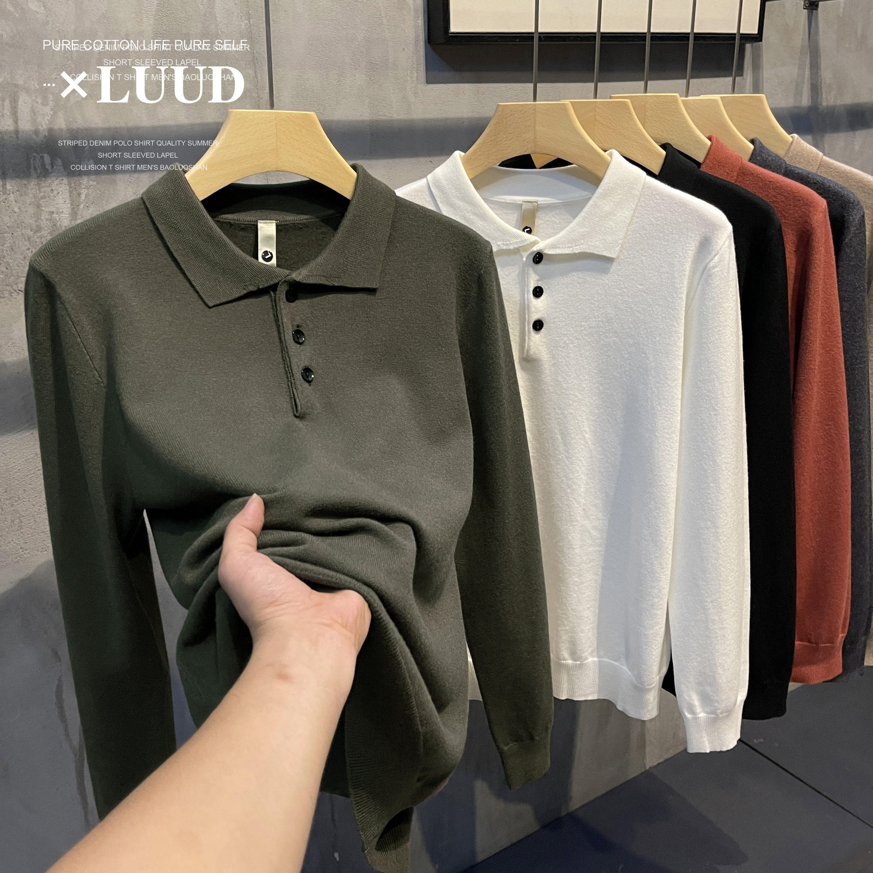 LUUD 男士毛衣秋冬新款莫代尔保暖发热内搭上衣纯色翻领针织衫,男装,针织衫/毛衣,淘宝优惠券,粉丝福利购,淘宝优惠卷