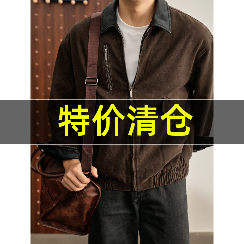 特价 100%纯棉男士厚绒感洗水做旧工装夹克皮质拼接拉链装饰外套