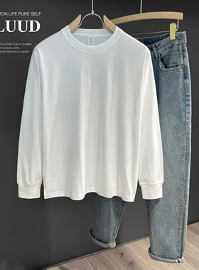 LUUD 简质舒适全棉长袖T恤衫秋装百搭款休闲打底卫t白色上衣男