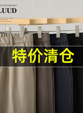 特价 加厚保暖直筒休闲毛呢裤男冬季潮流倒三角标签百搭锥形长裤
