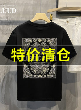 潮牌帅气腰果花纹短袖T恤衫
