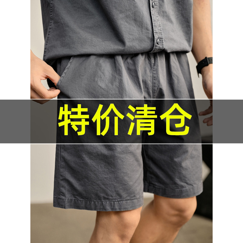 特价 100纯棉男士夏季时尚直筒休闲短裤日系复古灰色潮流百搭中裤