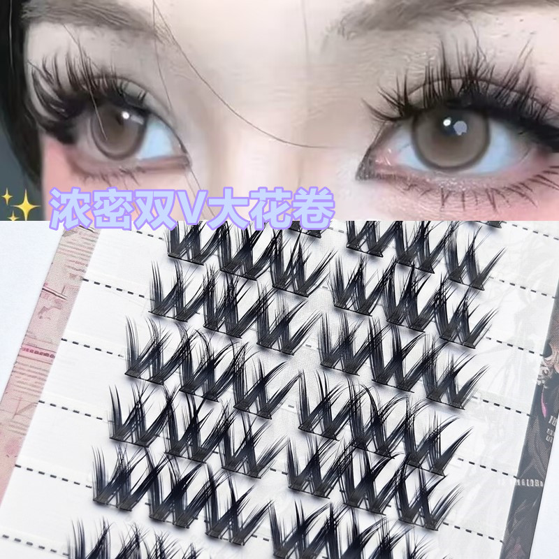 双V浓密大花卷假睫毛自然分段