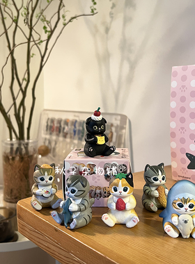 爱抱抱猫福珊迪手办6款萌猫mofusand车载桌面装饰迷你小摆件公仔