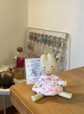 穿花裙子的茉莉兔小挂件 marron cream 关节可动小兔挂饰12cm公仔
