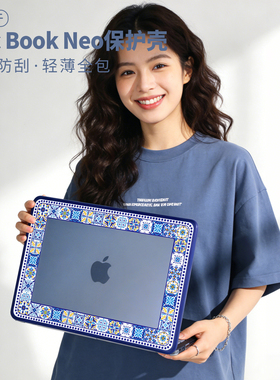 适用于2026款macbook neo保护壳air13电脑Mac笔记本保护罩Pro16寸苹果防摔M5保护套全包轻薄