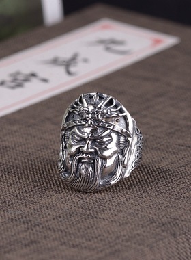 武财神关二爷霸气风银指环送男友