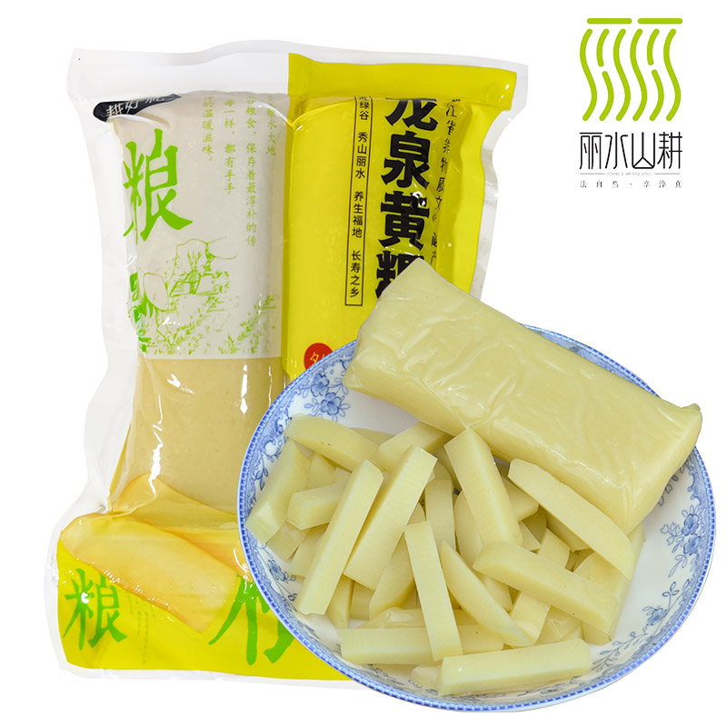 正宗龙泉土特产年货黄粿农家自制粳米年糕现做新鲜黄果条真空包装
