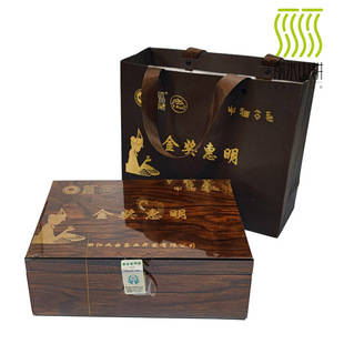 新茶绿茶明前春茶九曲景宁金奖惠明茶50gx2礼盒特产茶叶核心产区