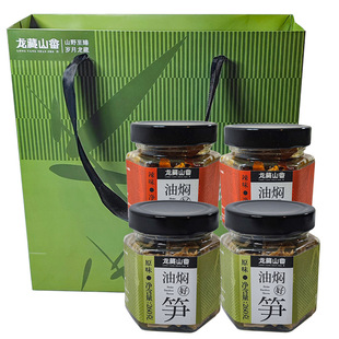 龙藏山畲遂昌油焖笋260gx4礼盒即食笋手剥笋开袋即食丽水特产鲜笋