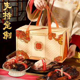 2026年货腊味礼盒装传统工艺腌制腊肉走亲戚送礼品企业团购福利