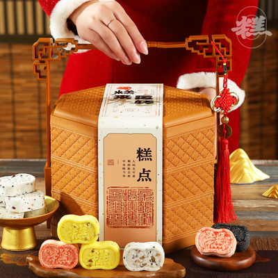 故时光2025年桂花糕礼盒
