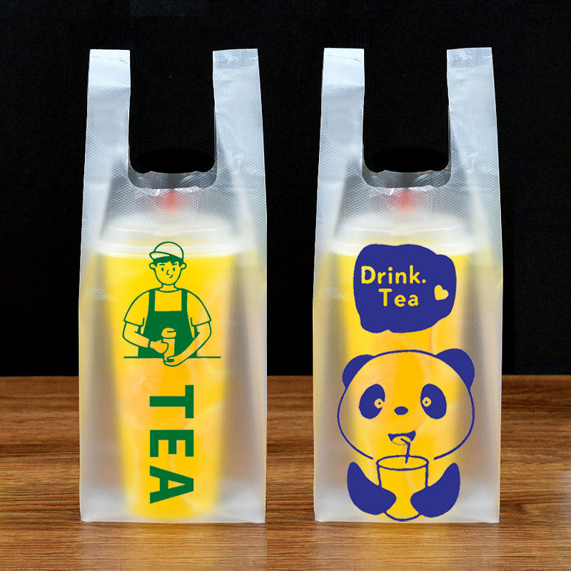 奶茶打包袋单杯98口径柠檬茶一次性霸王杯桶饮料茶杯专用袋子商用