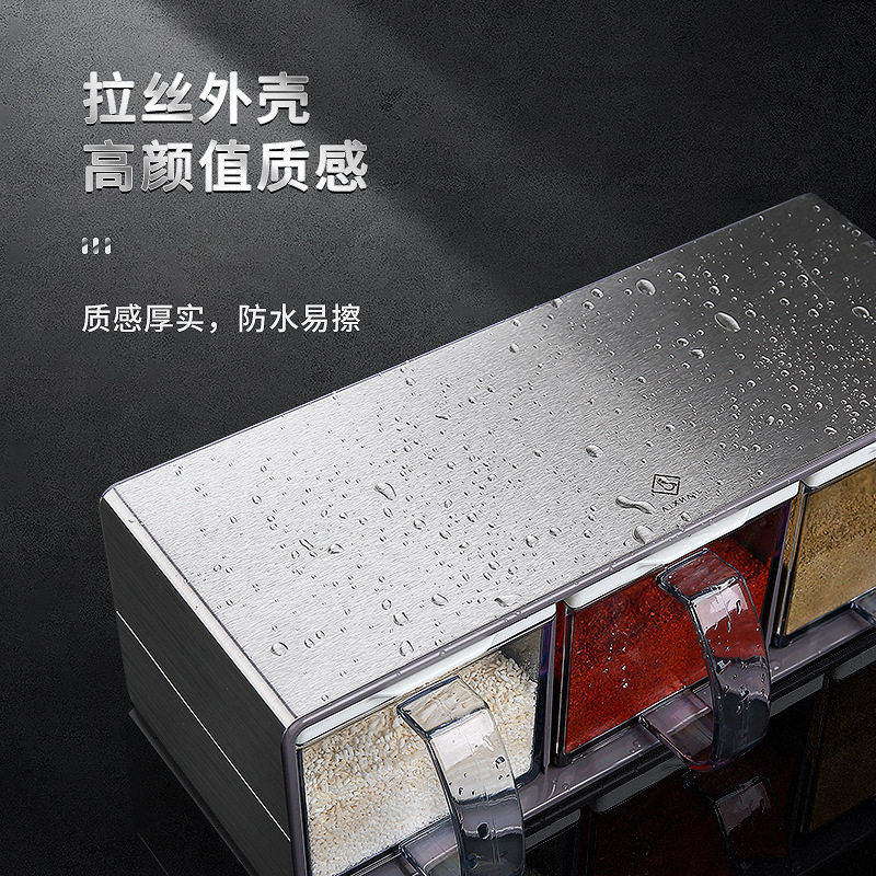 调料盒不锈钢家用调味罐