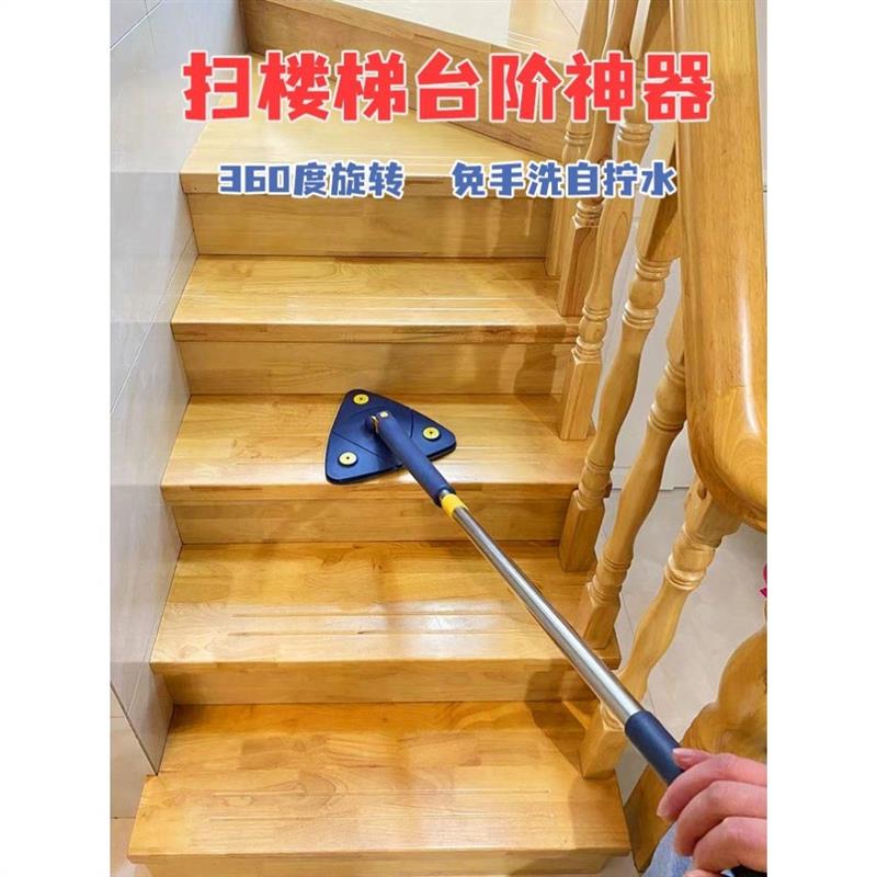 拖楼梯道神器擦台阶专用拖把清洁打扫洗清理拖地拖布步梯踏步墩布