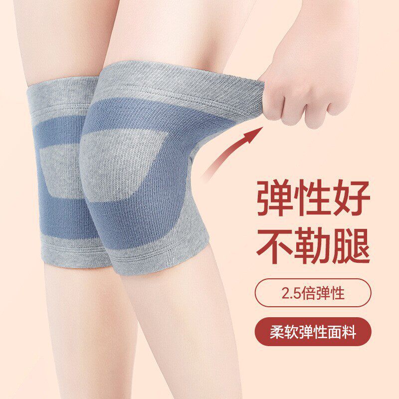 日本护膝蚕丝夏季空调房防寒老寒腿关节保暖膝盖跳舞瑜伽护腿隐形
