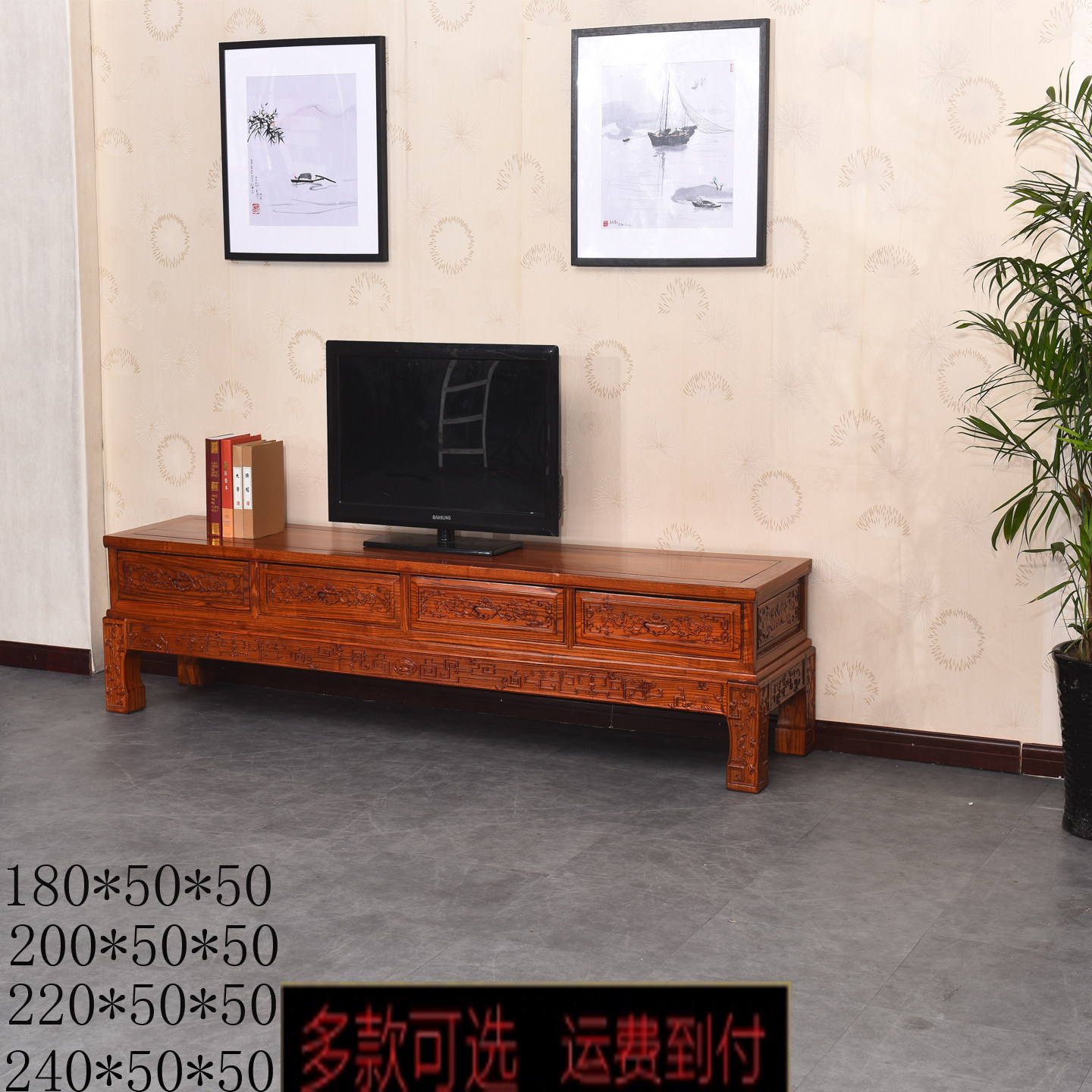 中式象头电视柜现代榆木客厅雕花古典沙发实木视听柜多用柜家具