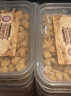 苏州采芝斋食品【蛋黄花生】【糖豆瓣】特产美食现做现卖小吃糖果