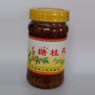 苏州吴中光福窑上花果蜜饯厂『糖桂花』苏州特产美食酱料