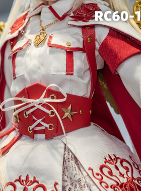 Ringdoll戒之人形 温斯莱特 配件护士官服 3分bjd女娃 rc60-129