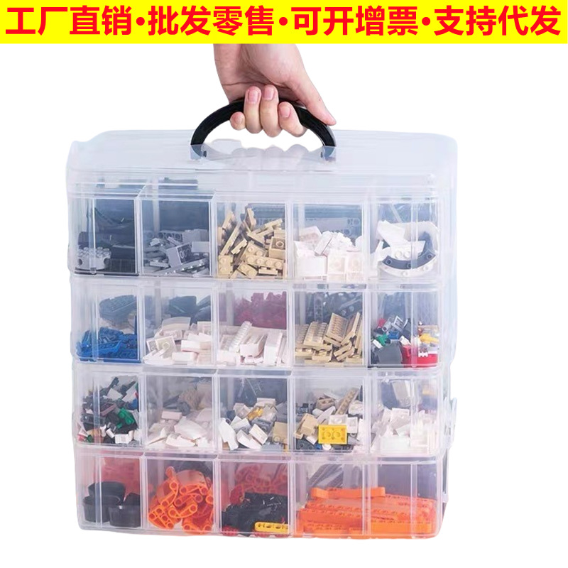 多美卡小汽车车模收纳盒托马斯停车场玩具风火轮合金车手提收纳箱