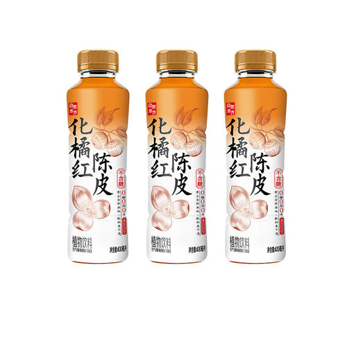 自然禾方化橘红陈皮无糖植物饮料