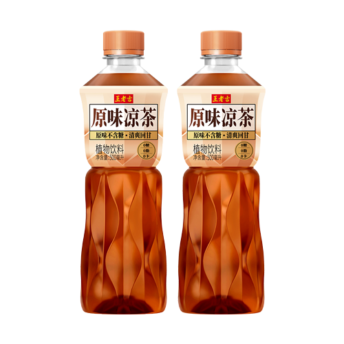 【飞猪】王老吉瓶装原味凉茶植物饮料500ml*2瓶无糖0糖0脂0卡