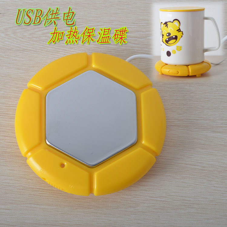 Chauffe mug USB - Ref 392389 Image 3