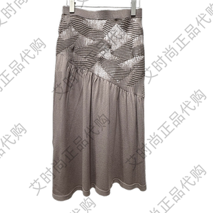 2025春夏款 国内代购 不规则翻针半裙B70219247 Me读我专柜正品 Read