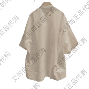 偏襟廓形刺绣衫 Read 2025春夏款 国内代购 B71129527 Me读我专柜正品