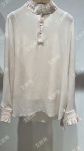 花边领开襟衬衫 Read 2024春夏款 国内代购 B90116331 Me读我专柜正品