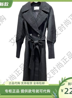 Read Me读我专柜正品国内代购2024秋冬岩灰色宽松大衣B80903303